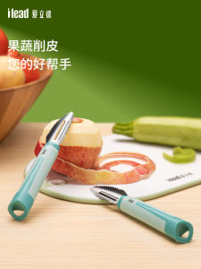 Ilid Multi-Function Slicer Bàn Ghiền Rau Quả Bằng Thép Không Gỉ Nhà Bếp Dụng Cụ Gọt Vỏ Khoai Tây Dụng Cụ Gọt Da Cá