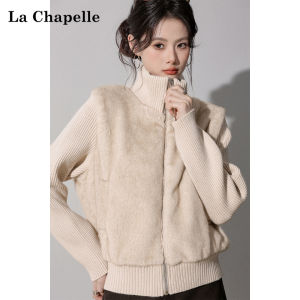 La Chapelle | High-neck False Two-pieces Thick Faux Fur Knitted Cardigan