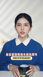 Zhengcai Black Diamond Caviar No-Evaporation Mask Conditioner 正彩黑钻鱼子酱免蒸发膜护发素