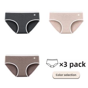 JIAZINI | Antibacterial Medical Grade Pure Cotton Womens Underwear Triangle A-Line Mid-Waist Briefs Comfortable Breathable Panties