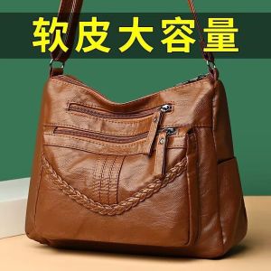 Lady Bag for the Middle-Aged Womens Messenger Bag New New Arrival K-style Easiest for Match Fashionable Washed Leather Soft Leather Multi-Pocket Large Capacity