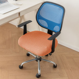 SANHANG | Elastic Non-slip Chair Cover