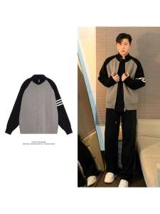 เสื้อคาร์ดิแกนถักแขนยาวผู้ชายฤดูใบไม้ร่วง ฤดูหนาว ทรงหลวม สไตล์ลำลอง ผ้าฝ้ายผสมโพลีเอสเตอร์