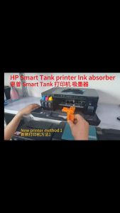 [New product] HP Tank 520 520 Ink Absorber HP GT53 GT52 Exhaust Air Suitable for HP Smart Tank 510 515 550 610 615 750 Printer Unblocking HP Desk Jet GT53 GT52 GT5810 GT5820 Ink Extraction