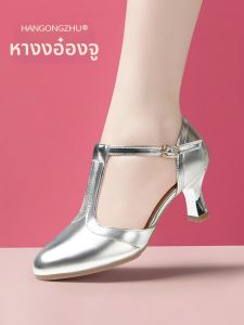 HANGONGZHU | Adult Soft Sole High Heel Dance Shoes