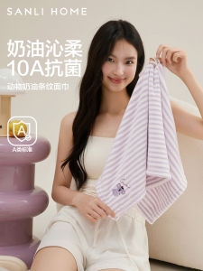 Sanli Pure Cotton Face Washing Towel Anti Shedding High Absorbency for Adults And Children Home Use Bath Towel Soft And Comfortable