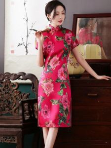 Fashionable Retro Cheongsam Dress Mid-Length 2024 Summer New Version Womens Sunscreen Veil/Mask Denim Material Elegant