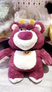 gấᴜ Bông gấᴜ dâu ác quỷ mặc đồ halloween Lotso cosplay batman hàng quảng châu clip thật tự quay K3T5