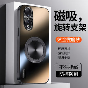 Honor 90 pro Magnetic Attraction One-Piece Stand Phone Case 360° Rotation Huawei Luxury Matte Finish Mens Womens Full Cover Anti-Fall Business Protection Cover