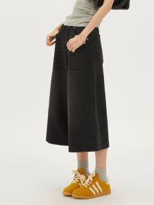 QIAOMIDUO | Spring Summer Thin New Tang High Waist Wide Leg Jeans Womens Loose Fit Seven-Foot Pants High Waist Cotton Denim Trousers