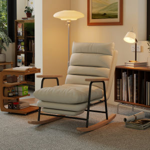 Rocking Chair Lounger Sofa Wooden Adult Adjustable to Sleep Balcony Bedroom Leisure Single Person Lazy Sofa Home Furniture