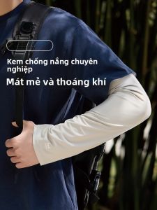 MiiOW | Tay lụa băng chống nắng cho nam mùa hè ngoài trời câu cá đạp xe bảo vệ cánh tay mát mẻ tay lụa băng chống tia UV chuyên nghiệp