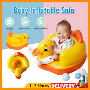 Baby Inflatable Sofa Chair Baby Seat Inflatable Little Yellow Duck School Seat Infant Inflatable Sofa Meal Seat portable PVC Inflatable sofa Inflatable baby chair seat feeding kerusi makan baby