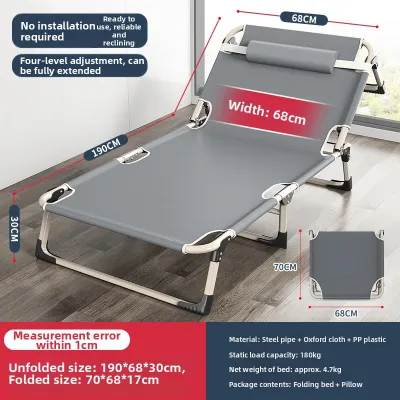 SHANNAIER | Portable Multi-Use Folding Bed Single