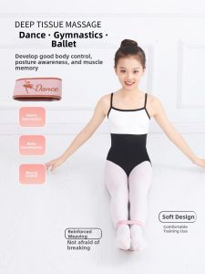 seebela | Ballet Leg Unifying Elastic Band