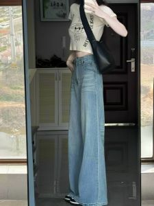 High Waist Wide Leg Blue Washed Draped Denim Jeans Women Loose Straight Long Trousers Slimming Effect Floor Length