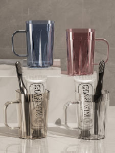 Accessible Luxury Gargle Cup Couple Toothbrush Cup Household Transparent Toothbrush Cup for Children Dormitory Tooth Mug Travel Washing Set