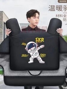 เสื้อกันลมกันลมสำหรับฤดูหนาวแบบหนาสำหรับรถจักรยานยนต์ ป้องกันลม ป้องกันความหนาว ป้องกันความชื้น ปกป้องข้อเท้า ปกป้องคอ ผ้ากันลมสำหรับฤดูหนาว