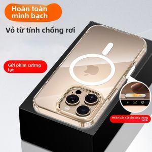 RISEOUS | Ốp Lưng Điện Thoại Từ Tính Silicone Có Nút Camera AI cho iPhone 16/17 Pro Max