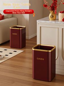 XUANG | Red Luxurious Modern Garbage Bin