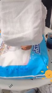 AIKERRSU Baby Diaper Pants Diaper 50pcs Free Shipping Korean Diaper 50 Pcs Baby Disposable Diapers Pants 50 pcs Sale Generic Diaper For Baby Japanese diapers