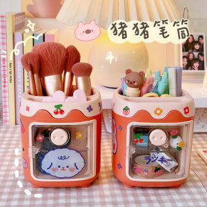 Hộp Đựng Đồ Dùng Văn Phòng Phẩm Dụng Cụ Trang Điểm Để Bàn Hình Hoạt Hình Dễ Thương