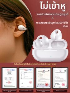 SENXUN | Bone Conduction Wireless Bluetooth Earphones For Running