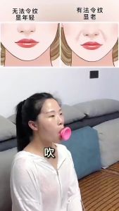 Silicone Penirus Wajah / Silikon Penirus Pipi Dagu rahang / Penirus muka Anti kerut Face Fitness Ball