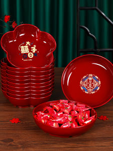 Wedding Celebration Red Fruit Tray Luxury High End Wedding Candy Tray Marriage Celebration Supplies Creative Gift Box