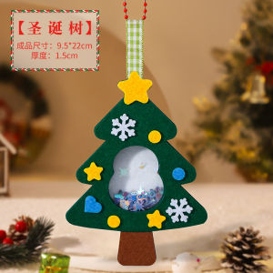 Christmas Shaking Joy Hanging Ornament Childrens Handmade Non-Woven DIY Decorative Bright Sequin Tree Hanging Bag Gifts