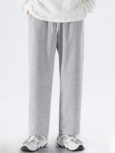 VIPIN | Mens Straight Leg Sporty Pants Casual Loose Fit Trousers Fashionable Urban Style Autumn Season Mid Waist Pure Color Cotton Blend