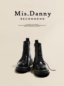 Mis.Danny | Giày Boots Đen Bóng Đế Dày Kiểu Anh Quốc