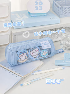 Rosyposy Soft Set Pencil Case Primary School Girls Stationery Box Large Capacity Minimalist New Arrival Pencil Bag Good-looking Pencil Case