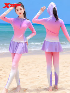 XTEP | Hooded Long Sleeve Long Pants Swimwear with Chest Pad