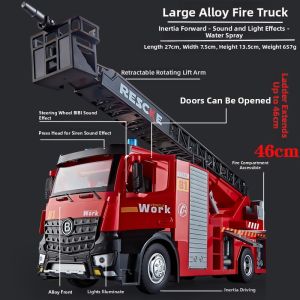 JIADUWANJU | Large Alloy Engineering Vehicle Toys Construction Rescue Watering