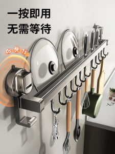 ตู้เสื้อผ้าผู้ชายแบบติดผนังพร้อมตะขอสำหรับวางเครื่องปรุงรสในครัวแบบไร้รอยต่อ ชั้นวางของสำหรับจับจีบและส้อม