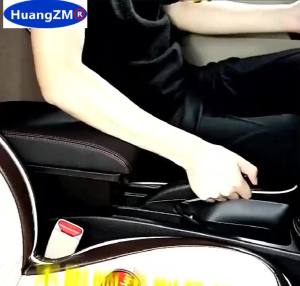 For Infiniti ESQ Armrest Box For NISSAN Juke Car Armrest 2010-2019 Interior Storage Box with USB Port Retrofit Parts Accessories