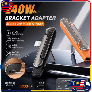 🇲🇾(Malaysia Stock)240W Fast Charging OTG Adapter With Stand Holder Type-C Male To Type-C Female Adapter L-shape Mobile Phone Bracket For Laptop Tablet Type C Quick Charge Adapter Elbow Stand