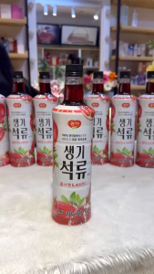 Giấm Lựu Ép Lên Men Uống Giảm Cân Hongcho Ofood Hàn Quốc