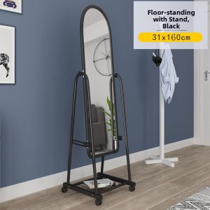 DANBIYIN | Full Body Dressing Mirror For Home