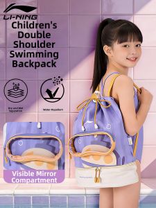 Li-Ning | Lightweight Waterproof School Bag
