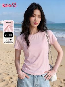 BALENO | Cool Feeling Shoulder-aligned T-shirt Sun Protection Quick-dry Slim-fit