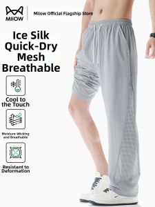 MiiOW | Breathable Lightweight Mens Summer Pants Moisture Wicking Straight Cut Casual Trousers