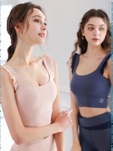 Biao Spring Pilates Yoga Clothes Naked Sensation High Elasticity Tight Vest Pink Sports Fitness Top Breathable Quick Dry Sweat Absorbing