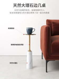 Luxurious Sofa Side Table Mini Circular Creative Balcony Corner Table Living Room Mobile Tea Table High Quality Home Furniture