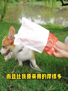 SG 60pcs Dog  Poop Bag Pet  Poop Bag New double-layer thick wooden paper Degradable PE plastic 宠物便便垃圾袋