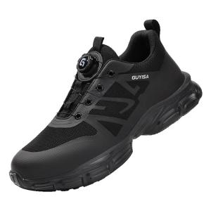 GUYISA | Anti-smash Puncture-resistant Insulated Breathable Safety Shoes for Men