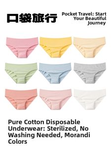 KOUDAILVXING | Disposables Pants Cotton Breathable