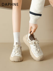 Daphne | Versatile Outdoor Thick-Soled Training Shoes
