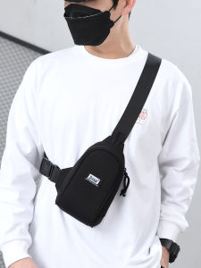 LIANXI | Fashionable Casual Chest Bag